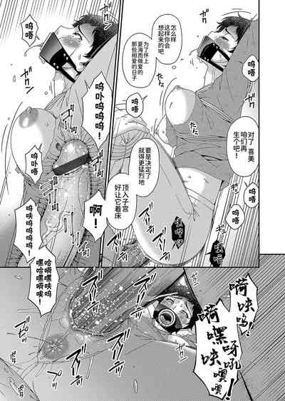 第181頁圖