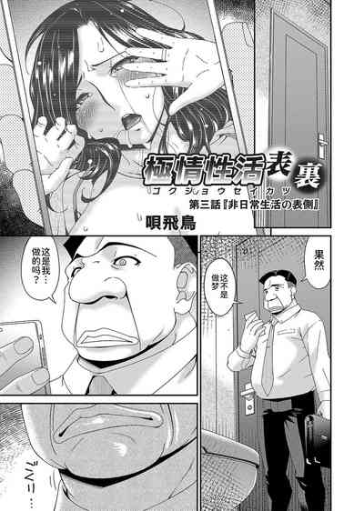 第45頁圖