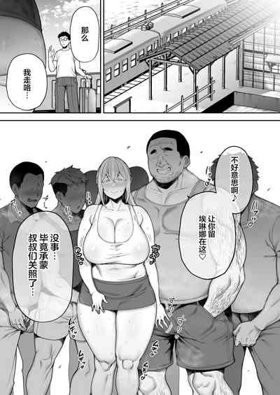 第101頁圖