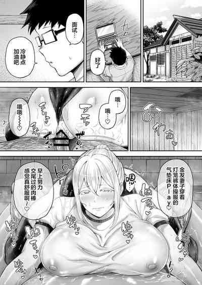 第17頁圖