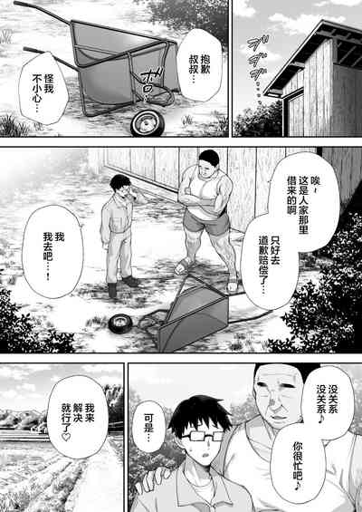 第25頁圖