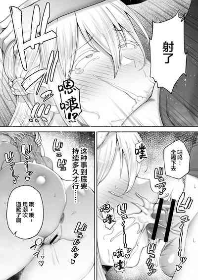 第29頁圖