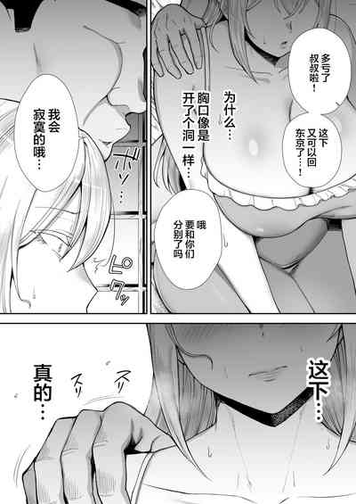 第45頁圖
