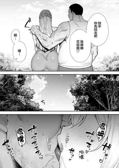 第49頁圖