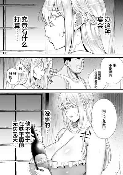 第53頁圖