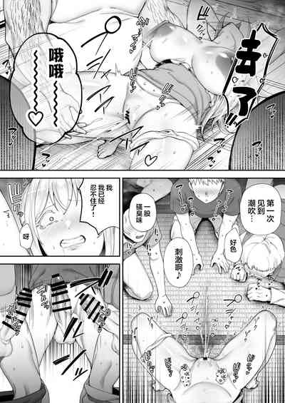 第61頁圖