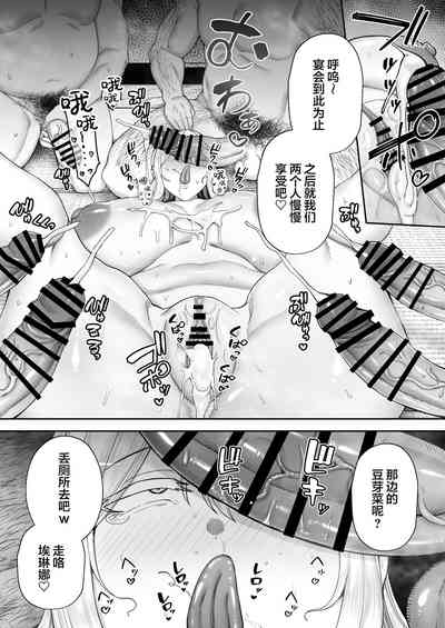 第77頁圖