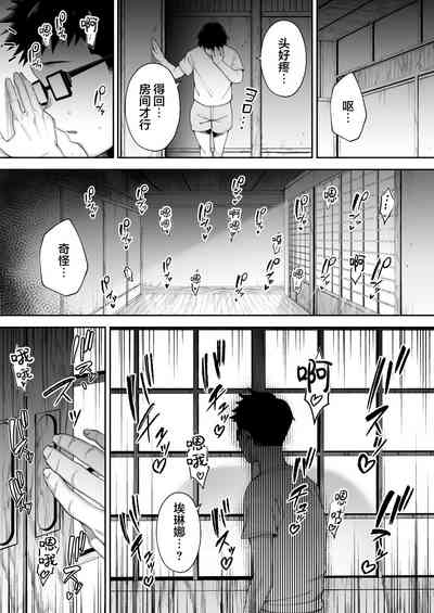 第89頁圖