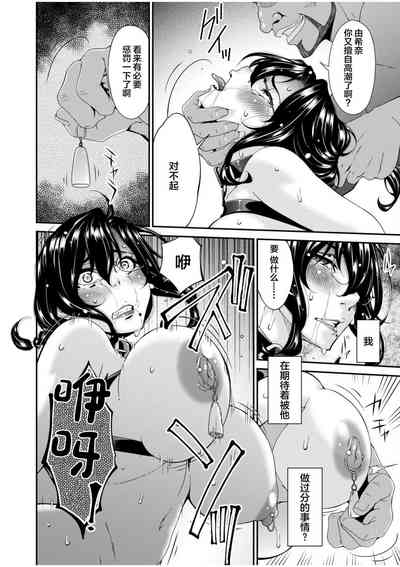 第101頁圖