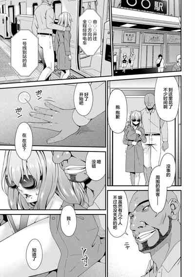 第113頁圖