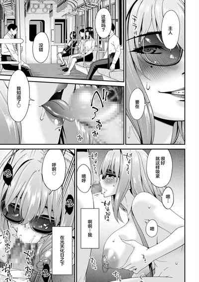 第117頁圖