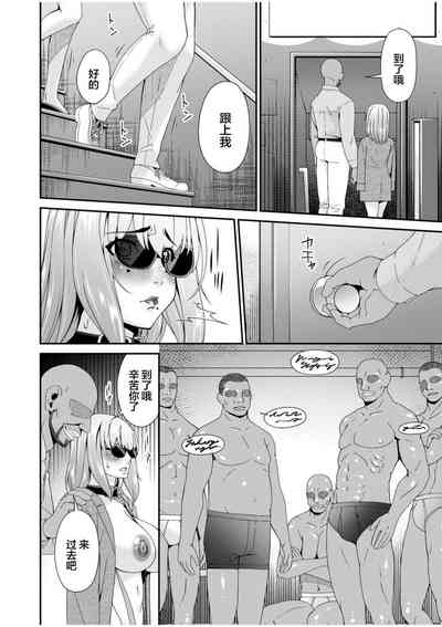 第141頁圖