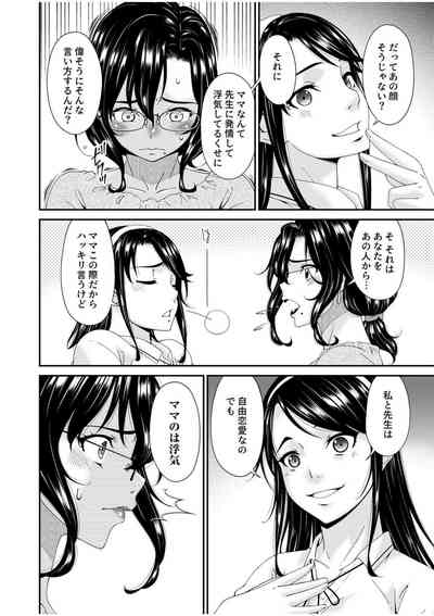 第209頁圖
