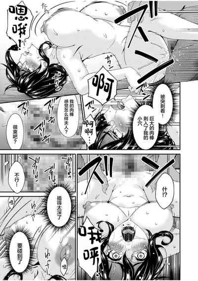 第21頁圖