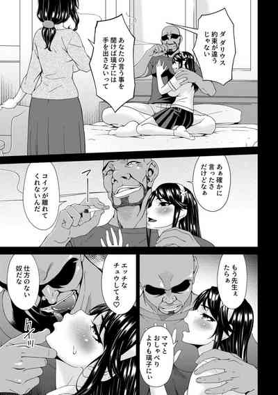 第221頁圖