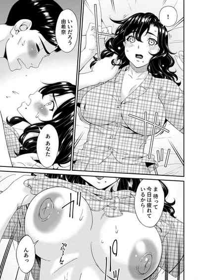 第229頁圖