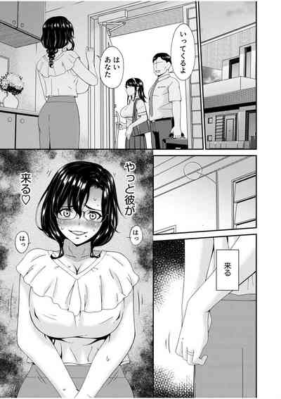 第237頁圖