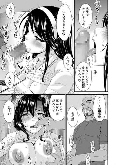 第241頁圖