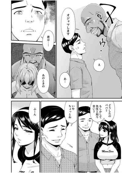 第253頁圖