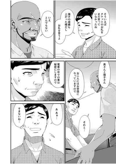 第257頁圖