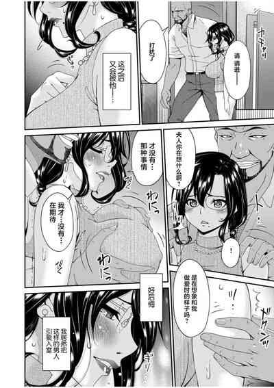 第33頁圖