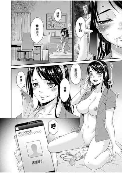 第53頁圖