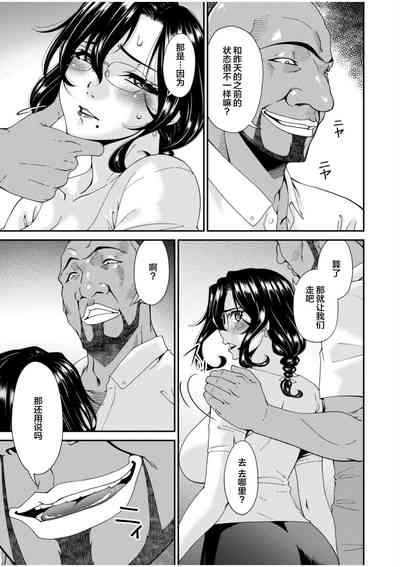 第61頁圖