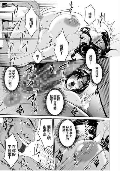 第69頁圖