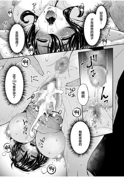 第73頁圖