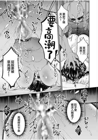 第77頁圖