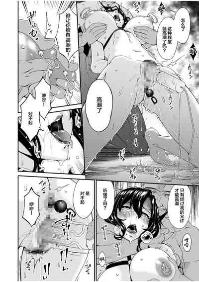 第93頁圖