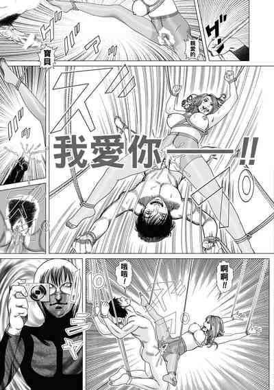 第21頁圖