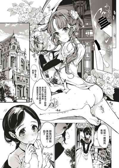 第153頁圖