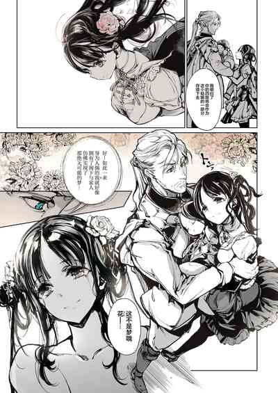 第53頁圖