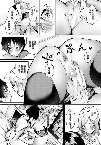 第13页图