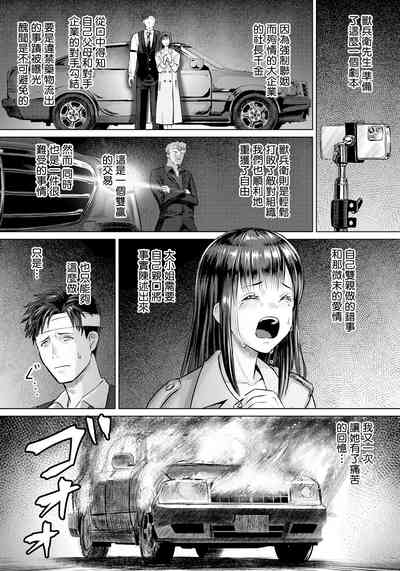 第13页图
