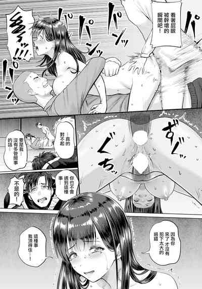 第9页图