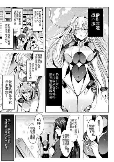 第13页图