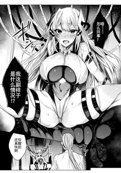 第17页图