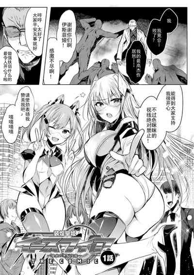 第9页图