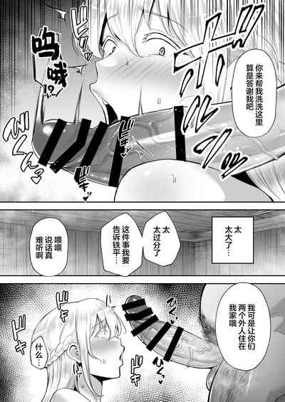 第13頁圖