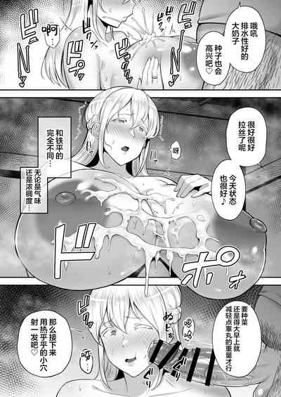 第25頁圖