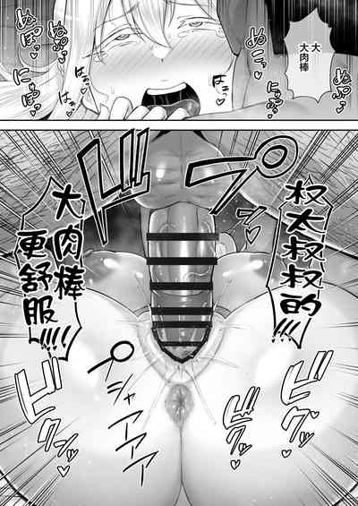 第65頁圖