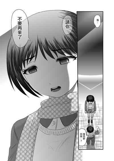 第21頁圖