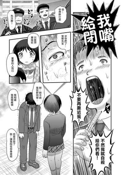 第25頁圖