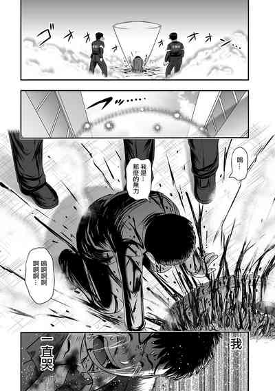 第33頁圖