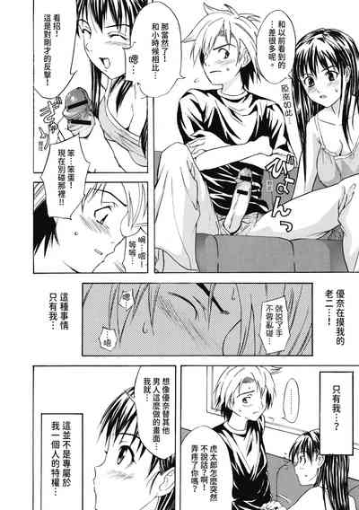 第109頁圖
