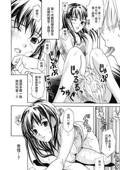 第113頁圖