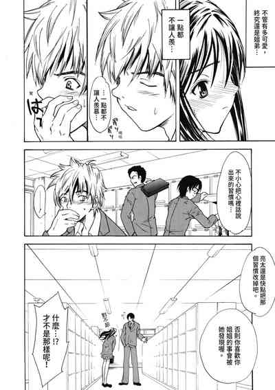 第121頁圖