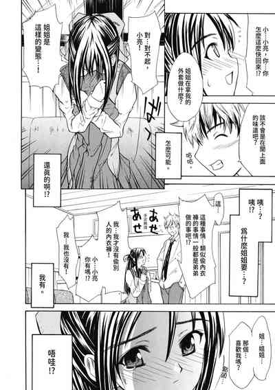 第125頁圖